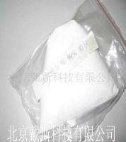 高質(zhì)量三氯異氰尿酸、高效殺菌劑,國(guó)際知名品牌。[供應(yīng)]_水處理化學(xué)品_世界工廠網(wǎng)中國(guó)產(chǎn)品信息庫(kù)