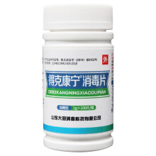 三氯異氰尿酸的特性與應用