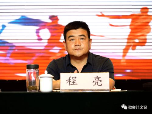 會(huì)計(jì)學(xué)院召開(kāi)校園文化藝術(shù)節(jié)暨校運(yùn)動(dòng)會(huì)總結(jié)大會(huì) 組織文化藝術(shù)交流活動(dòng)