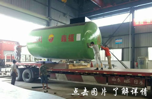 九宮格專注中小企業(yè)網(wǎng)絡(luò)營銷，助力鑫福石油化工設(shè)備公司開啟互聯(lián)網(wǎng)新篇章