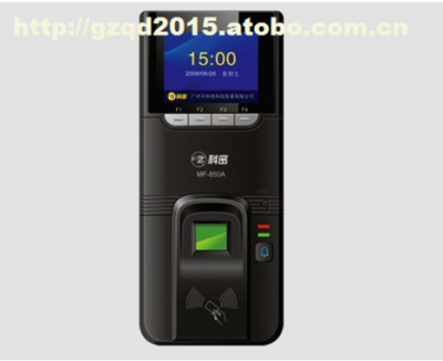 科密MF-850D指紋考勤門禁一體機 功能詳解與選購指南