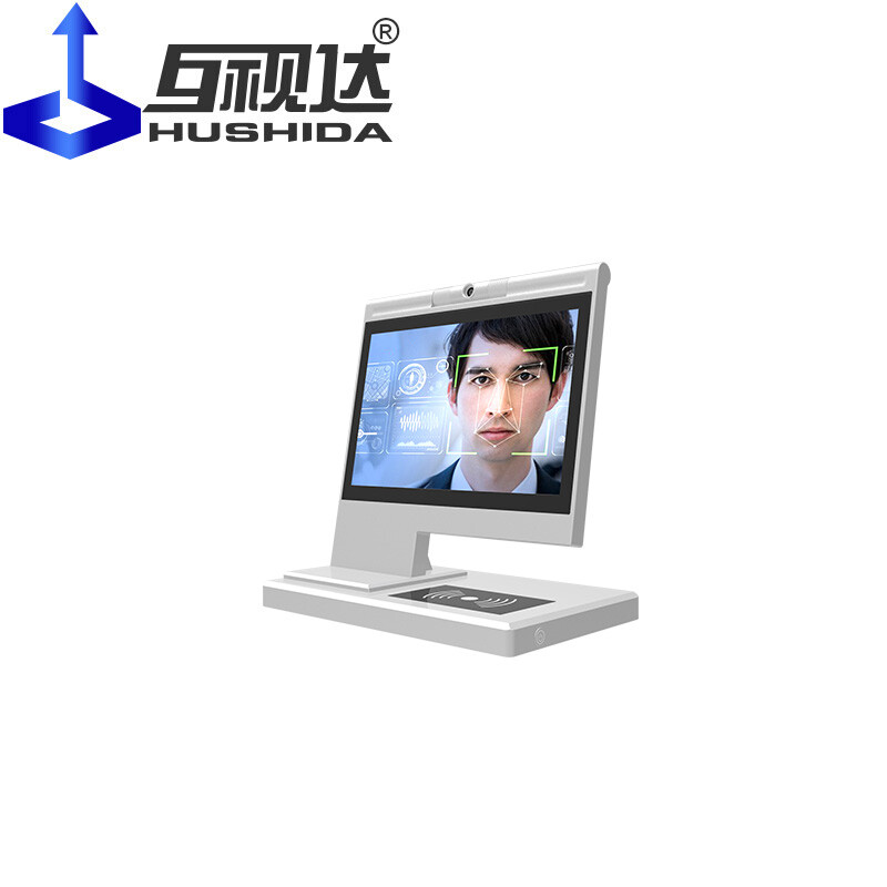 互視達(dá)HUSHIDA人體測溫儀 科技賦能，精準(zhǔn)守護(hù)健康與安全